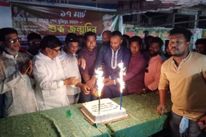 মুন্সিগঞ্জে বঙ্গবন্ধুর জন্মদিন উদযাপন 

