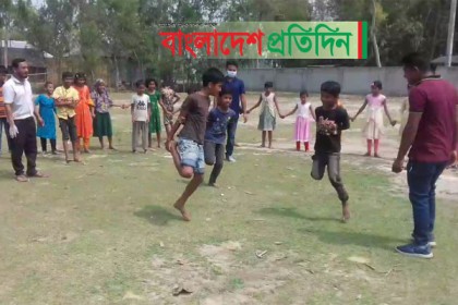 হারিয়ে যাওয়া খেলার আয়োজন করে বঙ্গবন্ধুর জন্মদিন উদযাপন

