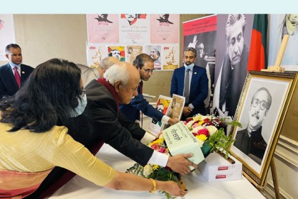 প্যারিসে বঙ্গবন্ধুর জন্মদিন উদযাপিত


