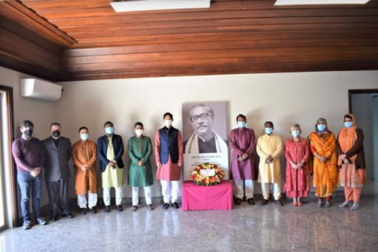 পর্তুগালে বঙ্গবন্ধুর জন্মবার্ষিকী উদযাপন