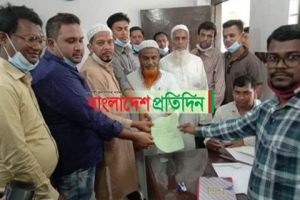 টেকনাফে ২৮৫ জন প্রার্থীর মনোনয়নপত্র দাখিল