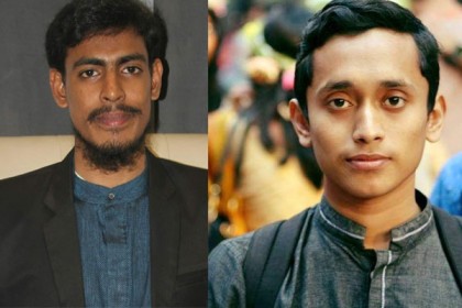 ঢাবি ছাত্র অধিকারের সভাপতি আখতার, সাধারণ সম্পাদক আকরাম 