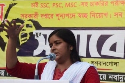 বাম প্রার্থী মীনাক্ষী কি হতে পারবেন জায়ান্ট কিলার 