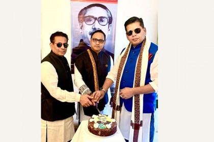 সুইজারল্যান্ডে বঙ্গবন্ধুর জন্মশতবার্ষিকী ও জাতীয় শিশু দিবস উদযাপন

