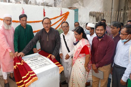 শুরু হলো সংরক্ষিত পুরাকীর্তি ‘বড়কুঠি’র সংস্কার ও সংরক্ষণ