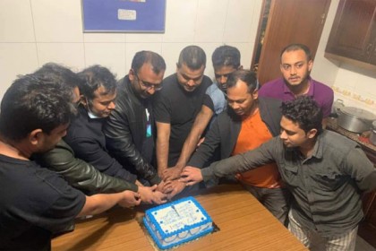 পর্তুগালে বঙ্গবন্ধুর জন্মদিন উদযাপিত 