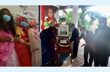 কেনিয়ায় বঙ্গবন্ধুর ১০১তম জন্মবার্ষিকী ও জাতীয় শিশু দিবস উদযাপিত