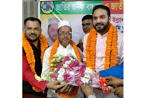 কালিয়াকৈরে বঙ্গবন্ধু ও জাতীয় চার নেতা পরিষদের কমিটি গঠিত