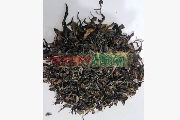 এক কেজি 'ইয়লো টি' ১২ হাজার ২০০ টাকা!