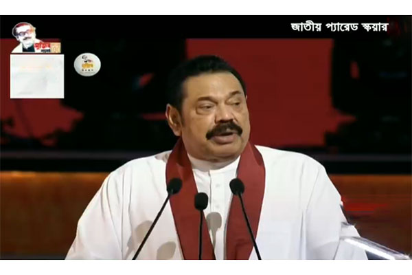 বাংলাদেশের অগ্রযাত্রায় শ্রীলঙ্কা পাশে থাকবে: রাজাপাকসে