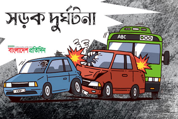 সরাইলে সড়ক দুর্ঘটনায় নিহত ১, আহত ৩