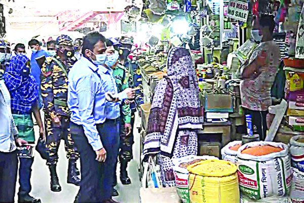 রমজানে দ্রব্যমূল্য নিয়ন্ত্রণে অভিযান