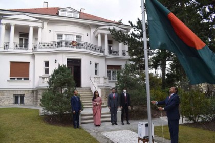 ভিয়েনায় বঙ্গবন্ধুর জন্মদিন ও জাতীয় শিশু দিবস উদযাপন