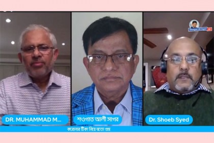বাংলাদেশে টিকার ফলাফল পরীক্ষার পদক্ষেপ নিতে দুই কানাডীয়ান বিশেষজ্ঞের পরামর্শ