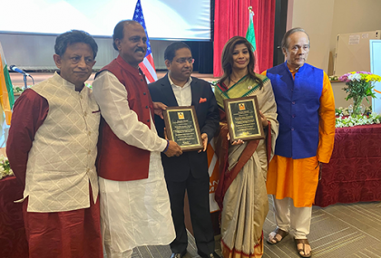 নিউজার্সিতে বঙ্গবন্ধুর জন্মশতবার্ষিকী উদযাপিত