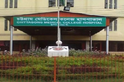 ছাত্রাবাস ত্যাগের নির্দেশ চমেক শিক্ষার্থীদের