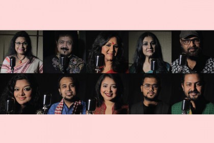 ১০ শিল্পীর কণ্ঠে ‘ও আমার দেশের মাটি’