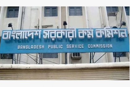 স্বাস্থ্যবিধি মেনেই অনুষ্ঠিত হল ৪১তম বিসিএসের প্রিলিমিনারি পরীক্ষা