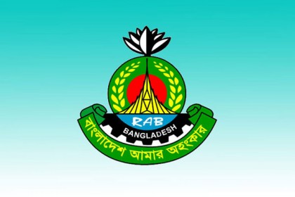 সেই আইনজীবীকে নিয়ে র‌্যাবের বক্তব্য

