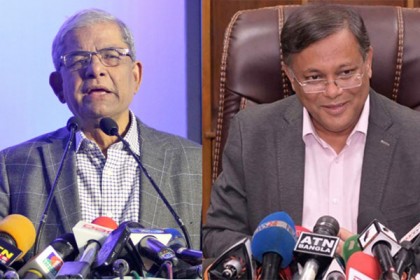 মির্জা ফখরুলকে পেছনে ফিরে তাকানোর অনুরোধ হাছান মাহমুদের

