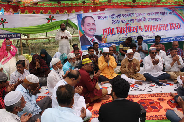 এরশাদের পল্লী নিবাসকে পূর্ণাঙ্গ কমপ্লেক্স হিসেবে গড়ার প্রত্যয়