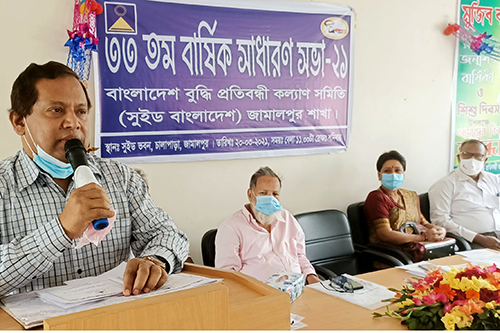 প্রতিবন্ধীদের সুপ্ত প্রতিভাকে দেশের উন্নয়নে কাজে লাগাতে হবে: মির্জা আজম