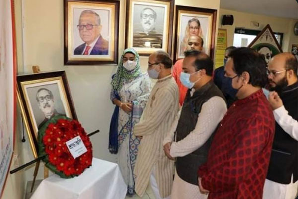 গ্রিসে বঙ্গবন্ধুর জন্মদিন ও জাতীয় শিশু দিবস উদযাপন