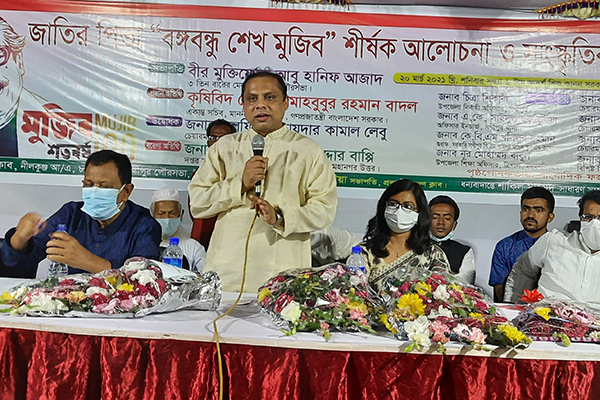 সখীপুরে বঙ্গবন্ধুকে নিয়ে আলোচনা সাংস্কৃতিক অনুষ্ঠান 