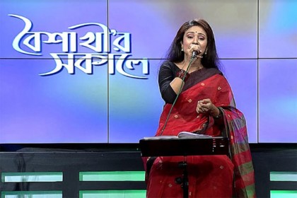 বৈশাখীর 'সকালের গানে' গাইবেন পুষ্পিতা