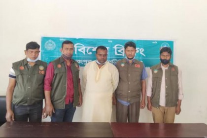 চাকরি দেওয়ার নামে ৪ কোটি টাকা হাতিয়ে নেওয়ার মূলহোতা গ্রেফতার