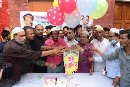 বরিশালে 
সাবেক রাষ্ট্রপতি এরশাদের জন্মদিন পালিত 