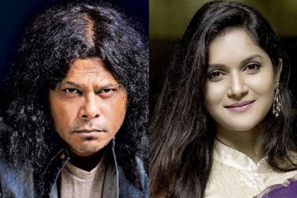 আমি উচ্চস্বরে বলছি, ছবিটি তুলেছেন আমাদের নগরবাউল রকস্টার...