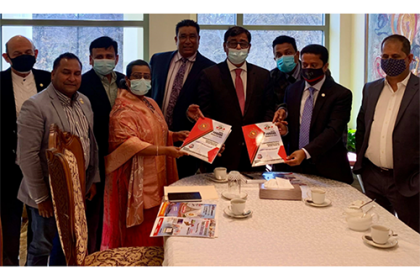 রাষ্ট্রদূত শহীদুল ইসলামের সাথে ফোবানা নেতৃবৃন্দের বৈঠক অনুষ্ঠিত