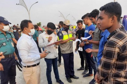 মাস্ক ব্যবহার নিশ্চিত করতে পতেঙ্গা সমুদ্র সৈকতসহ বিনোদন কেন্দ্রগুলোতে অভিযান