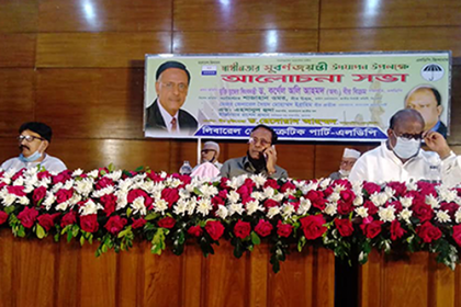 জিয়াউর রহমানকে 'বীরশ্রেষ্ঠ' খেতাব দেওয়া হবে : কর্নেল অলি 