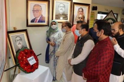 গ্রিসে বঙ্গবন্ধুর জন্মদিন ও জাতীয় শিশু দিবস উদযাপন
