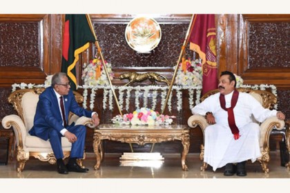 আর্থ-সামাজিক উন্নয়নে বাংলাদেশ ও শ্রীলঙ্কার মধ্যে অভিজ্ঞতা বিনিময়ের ওপর রাজাপাকসের গুরুত্বারোপ

