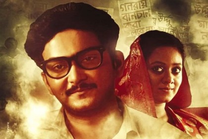 দীঘির ‘টুঙ্গিপাড়ার মিয়া ভাই’ ছবির ছাড়পত্র স্থগিত যে কারণে