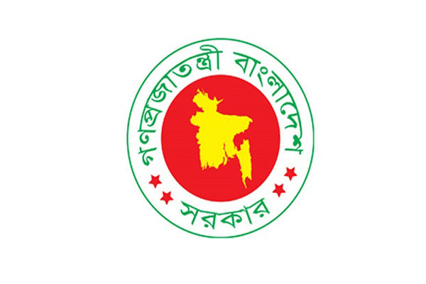 ২৬ মার্চ থেকে ৪ এপ্রিল পর্যন্ত সাধারণ ছুটি ঘোষণার তথ্য সঠিক নয় : স্বাস্থ্য মন্ত্রণালয়
