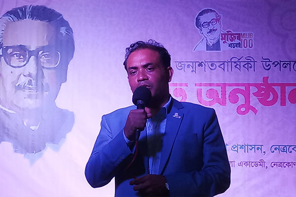 স্ত্রীসহ করোনায় আক্রান্ত নেত্রকোনার ডিসি