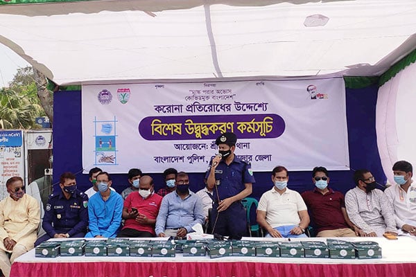 করোনা প্রতিরোধে শ্রীমঙ্গলে মাস্ক সপ্তাহ শুরু