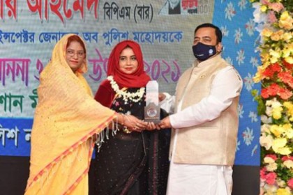 'নারী, শিশু ও সমাজকল্যা‌ণে গুরুত্বপূর্ণ ভূ‌মিকা রাখ‌ছে পুনাক'