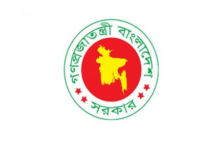 ২৬ মার্চ থেকে ৪ এপ্রিল পর্যন্ত সাধারণ ছুটি ঘোষণার তথ্য সঠিক নয় : স্বাস্থ্য মন্ত্রণালয়
