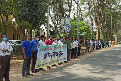 ‘রাবির দুর্নীতিবাজরা লাজ-লজ্জা ত্যাগ করে ক্যাম্পাসে বিচরণ করছে’