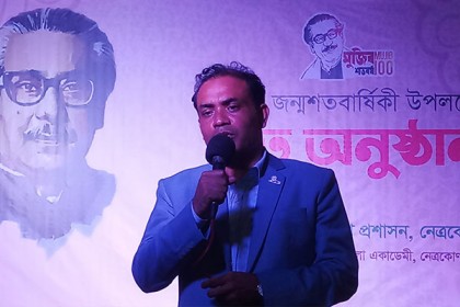 স্ত্রীসহ করোনায় আক্রান্ত নেত্রকোনার ডিসি