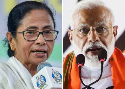 দিদি, আপনার দুর্নীতির খেলা আর চলবে না: মোদি

