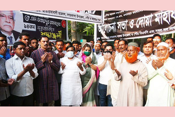 রাতের ভোটের সরকারের অধীনে নির্বাচনে যাবে না বিএনপি: বুলু