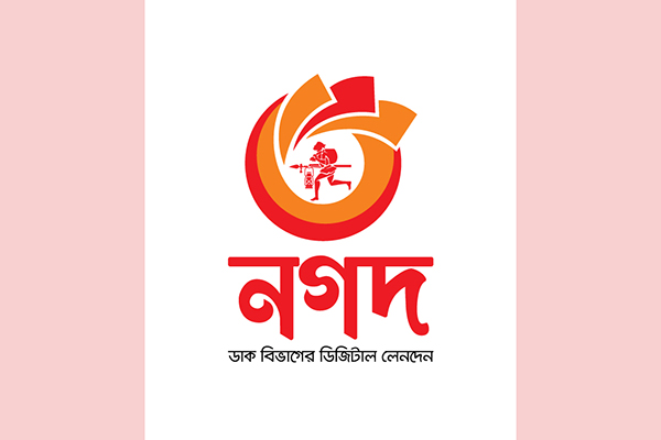 ‘বিবেকের আয়না’ নিয়ে বিভিন্ন অঞ্চল ঘুরছে ‘নগদ’
