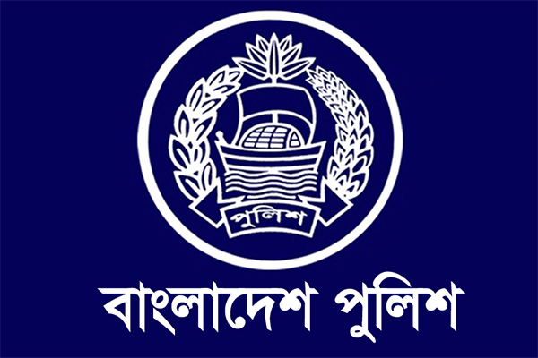 পুলিশ সুপার পদমর্যাদার ৫ কর্মকর্তার পদায়ন