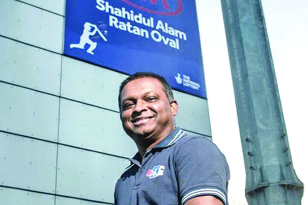 বাংলাদেশির নামে ইংল্যান্ডে স্টেডিয়াম